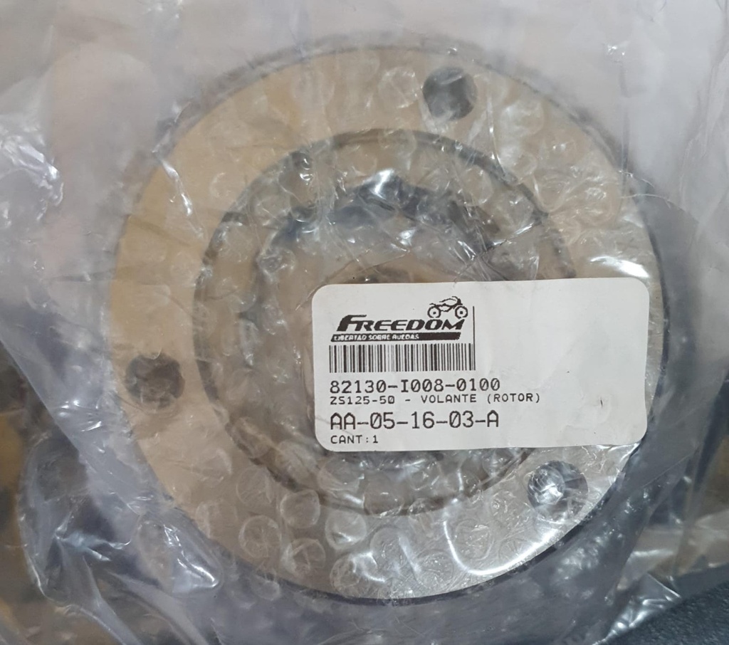 FXR 200- ZS025-50 - VOLANTE (ROTOR)